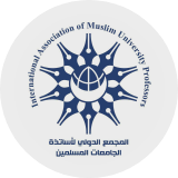 International Association of Muslim University Professors