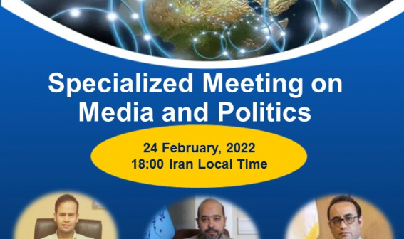 Specialized Meeting on Media and Politics