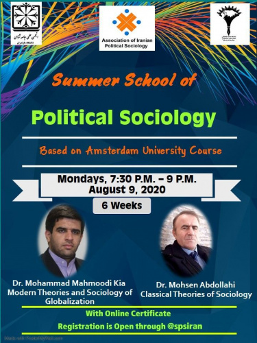 Summer School of Political Sociology