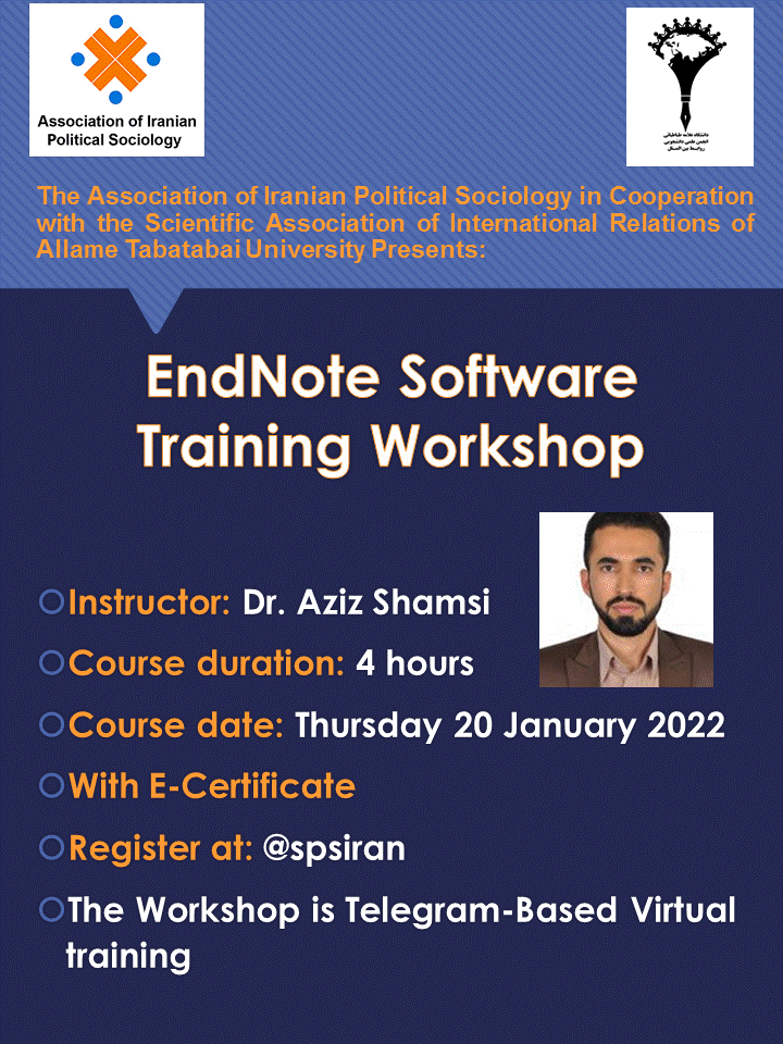 EndNote Software Training Workshop