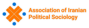 Association of Iranian Political Sociology